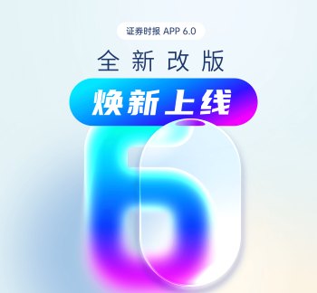 贝索斯旗下蓝色起源首次启动外部融资,估值达1300亿美元